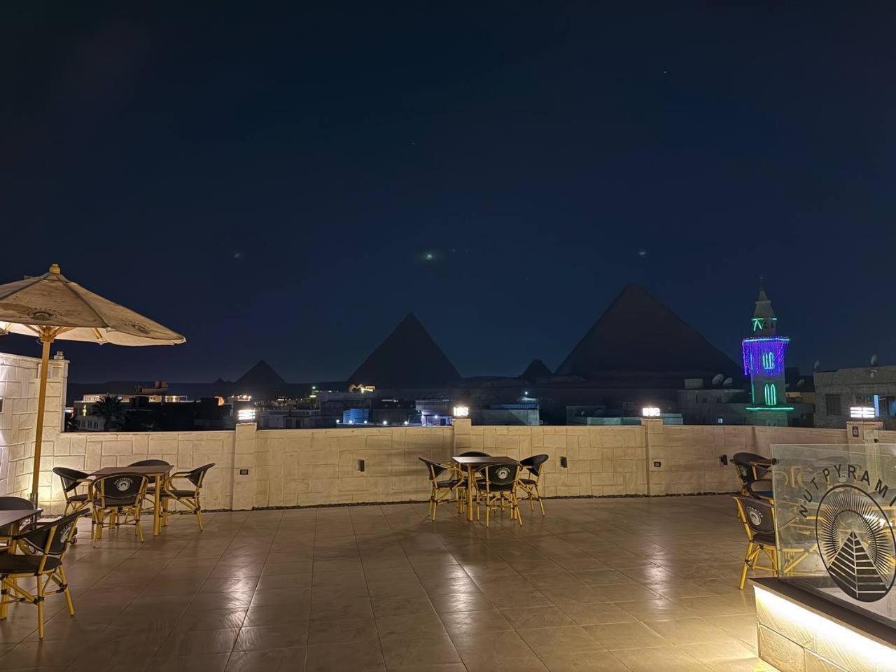 Horus Pyramids View 4* Cairo